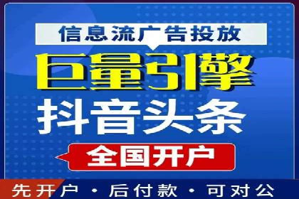 百度推广技巧：成功案例分享与解析