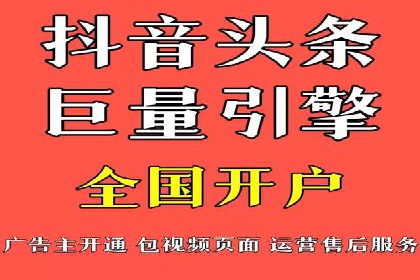 SEM托管代运营案例：精准营销策略