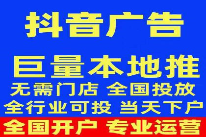 案例研究：关键词竞价排名效果评估